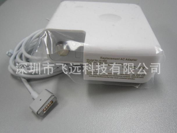 45W最新款電源OEM