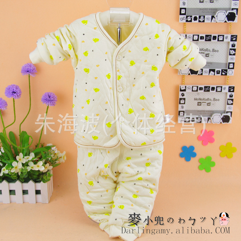 新款童<em>内衣 开衫</em>保暖内衣套装 开胸罗口2件套