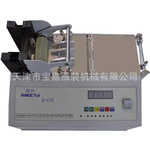 ��ӦQD-915ȫ�Զ�����Ƥ���д���