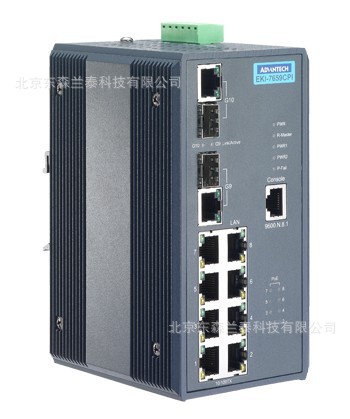 工控电脑产品-研华EKI-7659CPI 宽温8+4 G口千