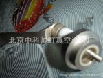 激光器谐振腔,输出镜陶瓷封接电极