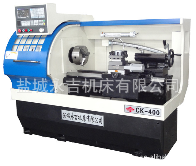 盐城永吉机床有限公司厂家供应数控机床CK6140C*750数控车床