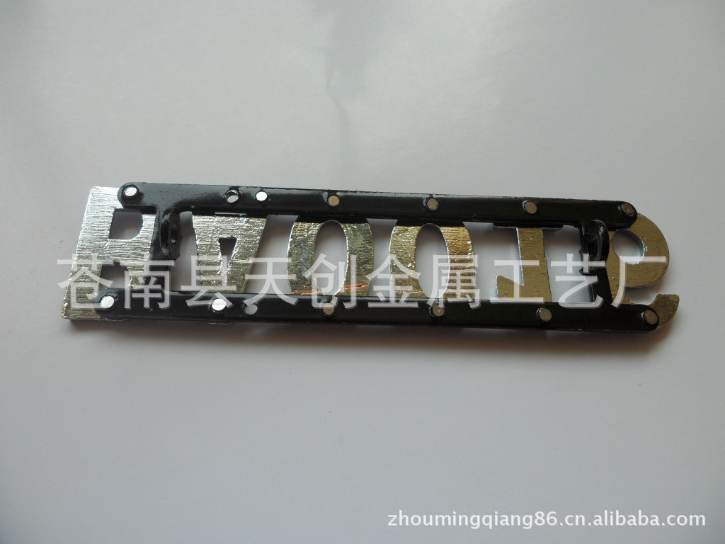 批发采购金属工艺品-供应金属英文号码牌号码