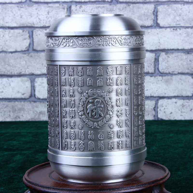 大号百家姓锡罐 锡茶叶罐礼品 马来西亚锡 金属会议礼品
