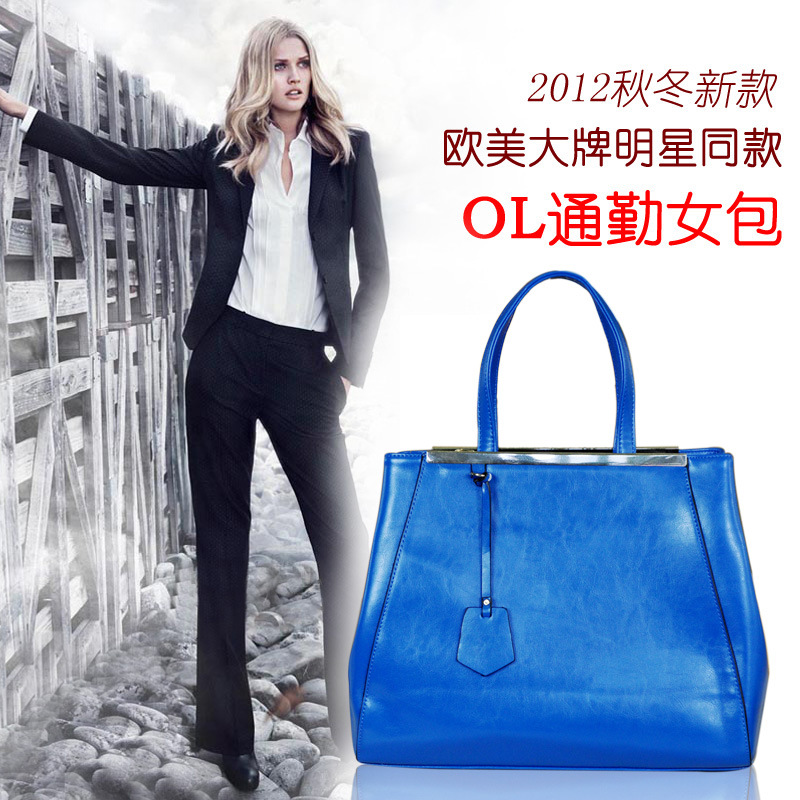 0613 2013爆款新款秋冬款女包<em>淑女包时尚</em>休闲