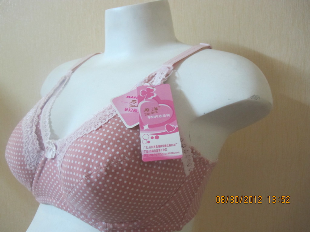 批发采购<em>文胸</em>-热销<em>纯棉孕妇</em>哺乳<em>文胸 供应喂奶</em>
