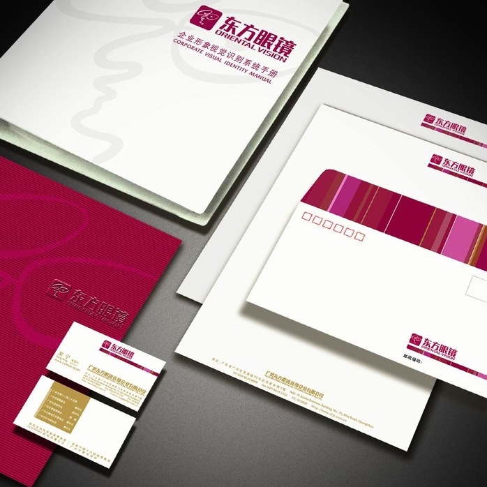 【彩印 印刷 四色印刷 印刷设计 彩页 海报 折页