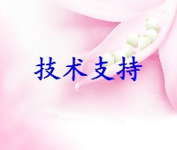 ����֧��