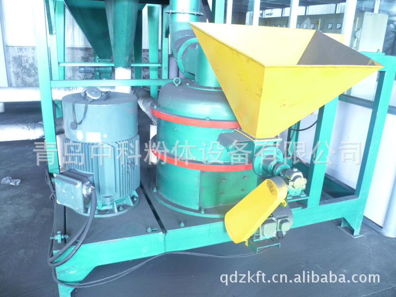 重點推薦,氣流磨粉機,【圖】
