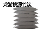 龙游桃源竹炭商行