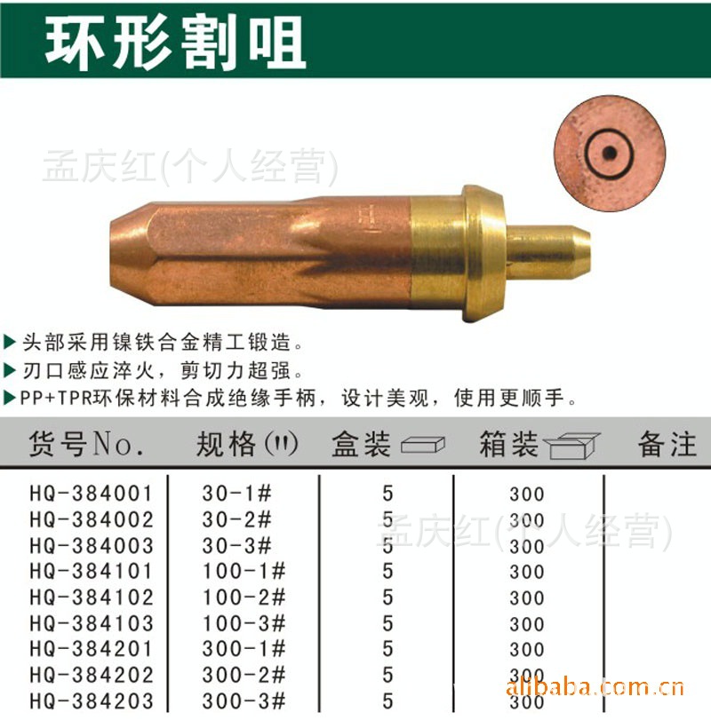 航母锈迹下藏着的暗码：中方专家被苏联钢材惊奇到了