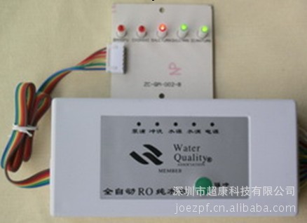 外接五灯电脑版