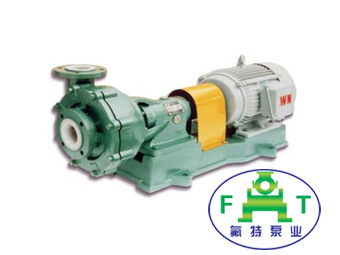 安徽氟特化工泵业有限公司