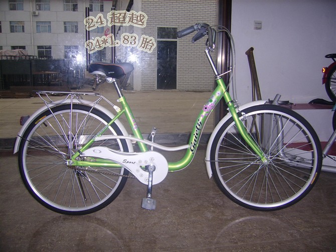 U8国际- U8国际官方网站- U8国际APP下载拼攒的注音