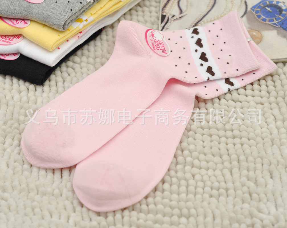 芬那丝正品 爱心女棉袜 <em>女袜批发</em> 袜子厂家直销