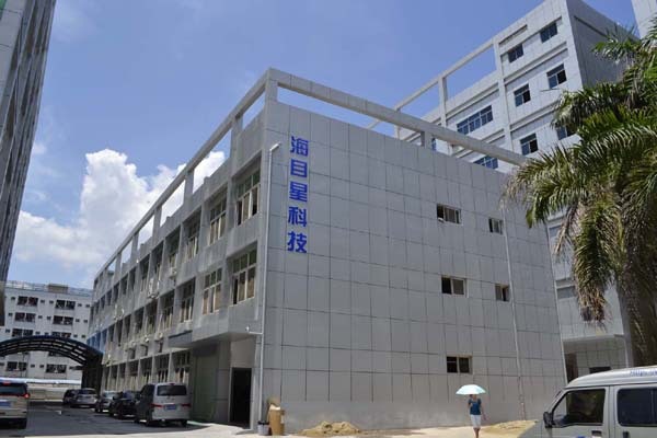 深圳市海目星激光科技有限公司1