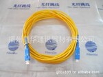 ��ӦE2000/PC SM ��������