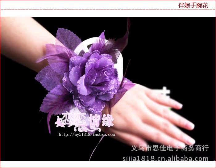 婚庆用品 特价<em>结婚</em>精美新娘手花伴娘<em>姐妹</em>手花