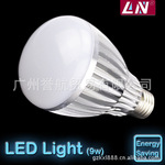 LN品牌-LED球泡灯/LED节能灯/筒灯LED光源/大功率9W超亮