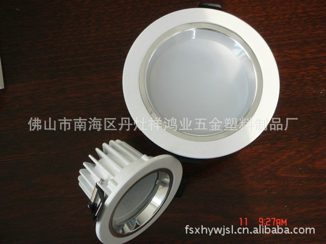 生产供应8寸筒灯外壳 筒灯外壳套件 大功率筒灯外壳 筒灯外壳加工