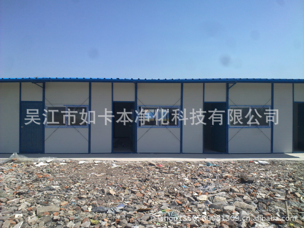 供应活动房,轻钢组合房,彩钢板活动房, 彩钢活动房