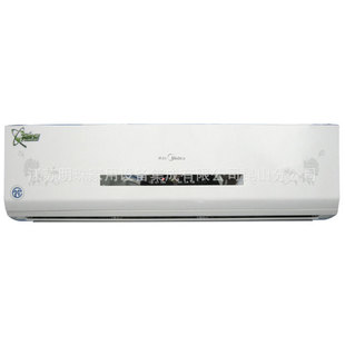 批发采购壁挂式空调-美的1.5P变频空调批发采