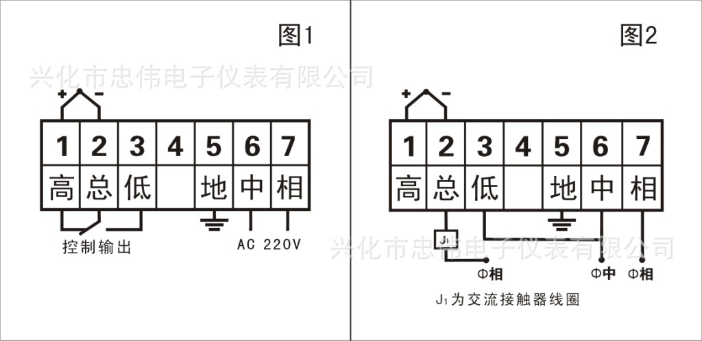 温控仪/数显温控仪/温控器/xmt-101 e型/k型/s型/b型/温控表图片_5