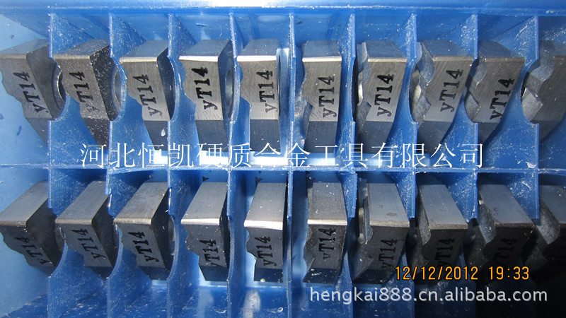 厂价直销 YT14/YT15 T31905F/Z 机夹车刀 车刀片 刀片 硬质合金