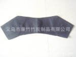正品康态家 自发热护肩 托玛琳护肩肩周炎特效