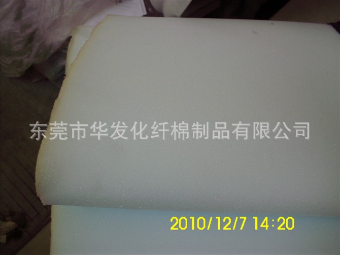 海绵-手袋<em>填充</em>海绵 床垫<em>填充</em>海绵 沙发<em>填充</em>海绵