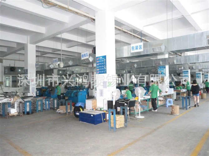 紧张有序的生产车间