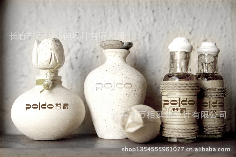 【养生美容类TM商标转让,包括:视觉VI套餐和专