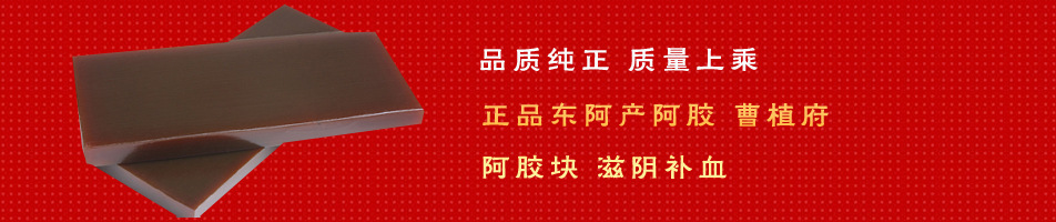 阿里巴巴图片2