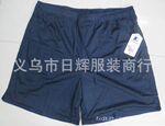 原箱出口美国STARTER库存整单男式运动休闲短裤 652