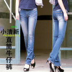 2012最新款直筒女式牛仔裤 韩版女装牛仔裤 修身显瘦牛仔裤 901