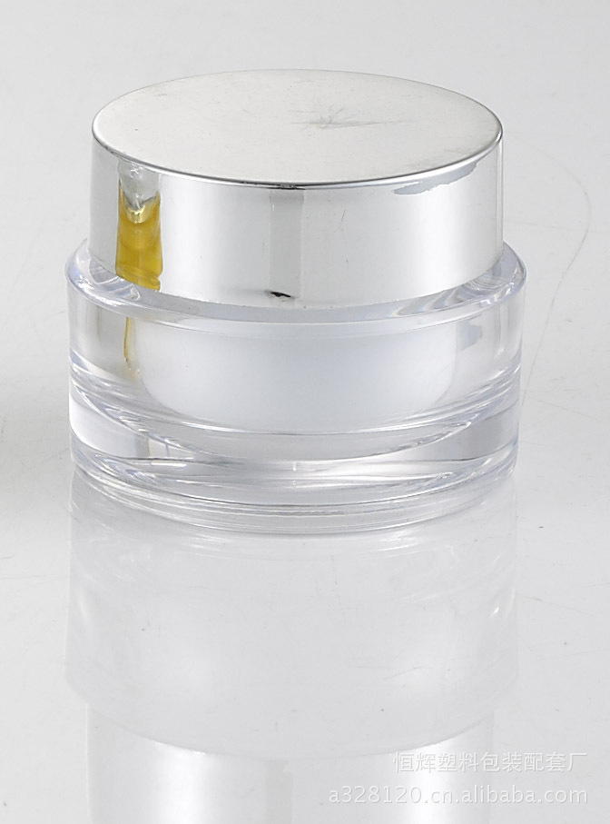 塑料瓶、壶-供应25克PS高档圆形化妆品塑料瓶