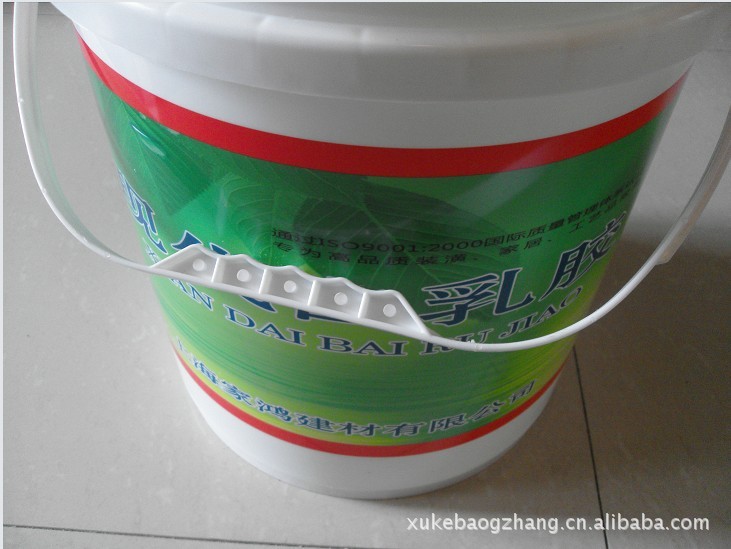 20L油墨塑料桶化工塑料桶涂料塑料桶润滑油塑