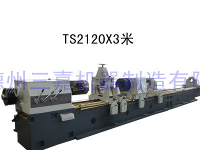 TS2120X3m