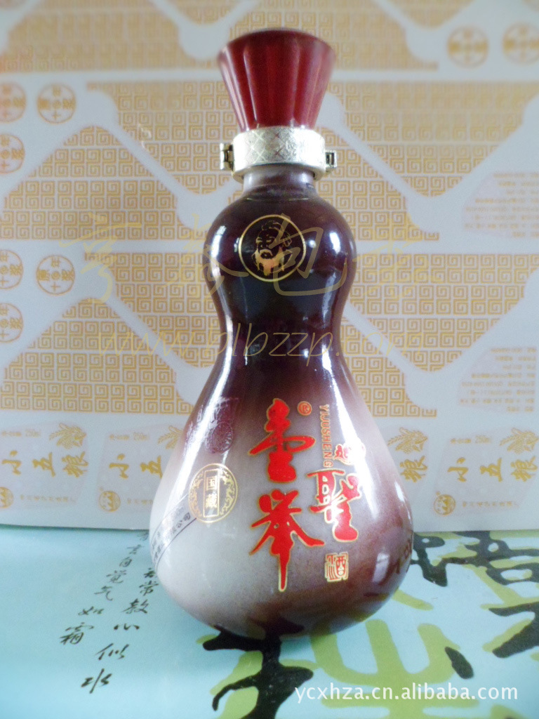 玻璃瓶厂家供应葫芦型彩色喷涂烤花玻璃酒瓶 