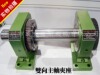 授权专卖朝铨精密双头加工主轴夹座卡盘(长轴,长管,长柱夹持)保质