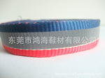 三色织带贴反光膜 织带代贴后续加工