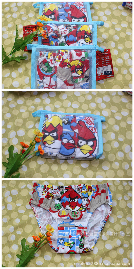 【<em>批发</em>儿童全棉三角<em>内裤</em>/<em>外贸</em>出口<em>尾单</em>童<em>内裤</em>
