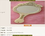 直销PU化妆包|商务礼品厂家礼品|沅江商务礼品
