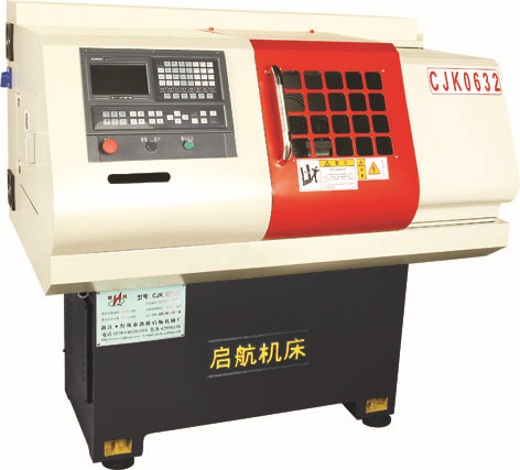 诚征全国各地启航数控车床区域代理商