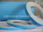 LED导热双面胶-面板灯双面胶 粘性强散热效果好