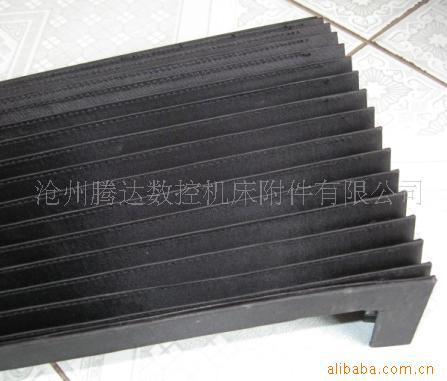 供应机床护罩风琴防护罩