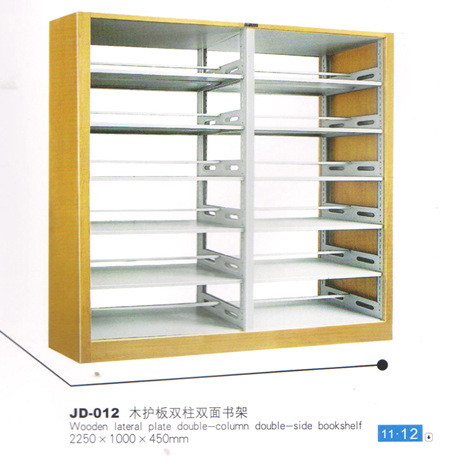 九都金柜JD-012木护板双柱双面书架 各种书架