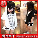 2012夏款 立体熊猫卫衣+短裤两件套 韩版女童运动套装