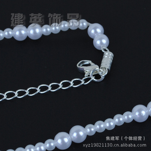 爱我一生一世珍珠肩带双肩大小<em>珠子文胸罩</em>内衣