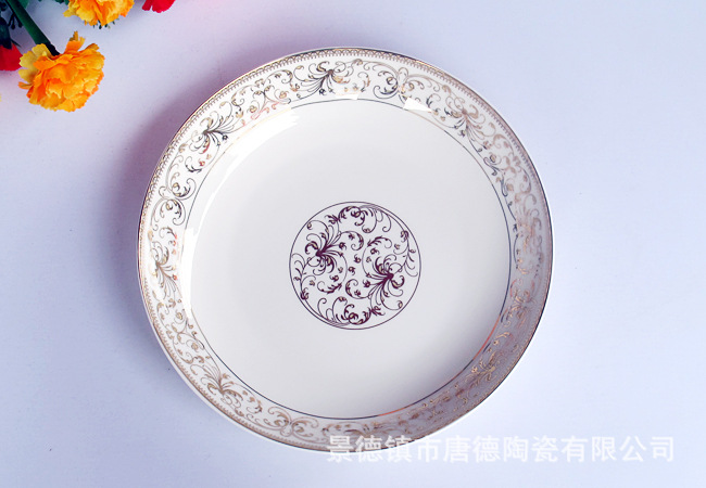 景德镇陶瓷正品骨瓷餐具散件4.5-8寸碗 8寸盘